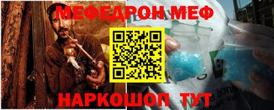 спиды Кингисепп