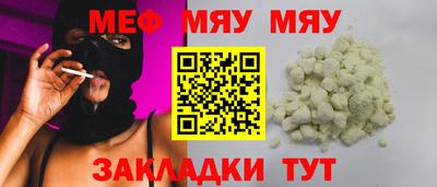 герыч Кинель