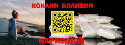 спиды Кингисепп
