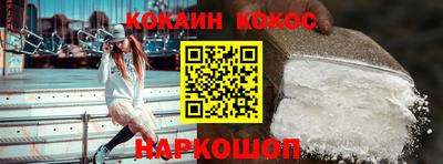 спиды Кингисепп