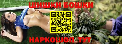 герыч Кинель