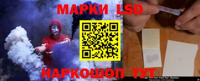 бошки Кимры