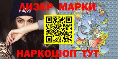 бошки Кимры