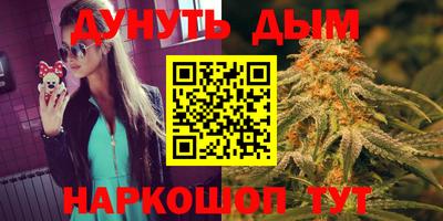 бошки Кимры