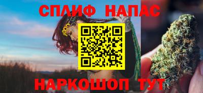 герыч Кинель