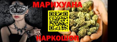 бошки Кимры