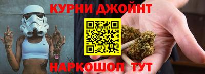 герыч Кинель