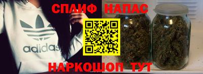 герыч Кинель