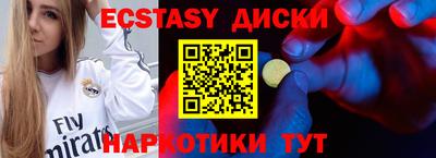 бошки Кимры