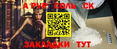 бошки Кимры