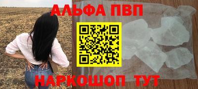 бошки Кимры