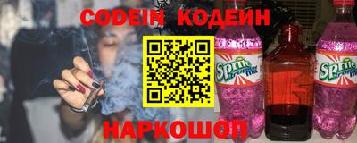 спиды Кингисепп