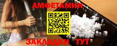 бошки Кимры