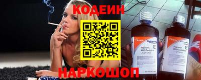 бошки Кимры