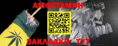 бошки Кимры