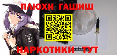 бошки Кимры