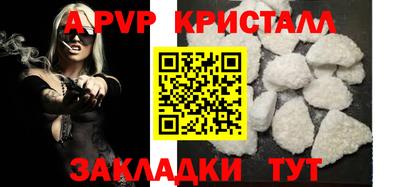 герыч Кинель