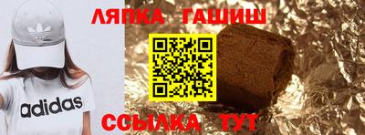 бошки Кимры