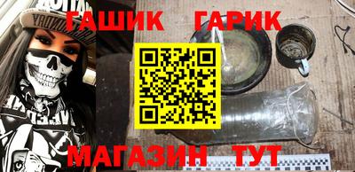 бошки Кимры