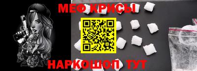бошки Кимры