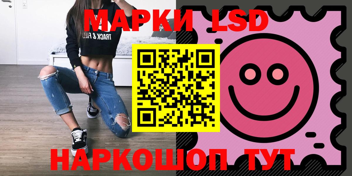 COCAIN Кушва